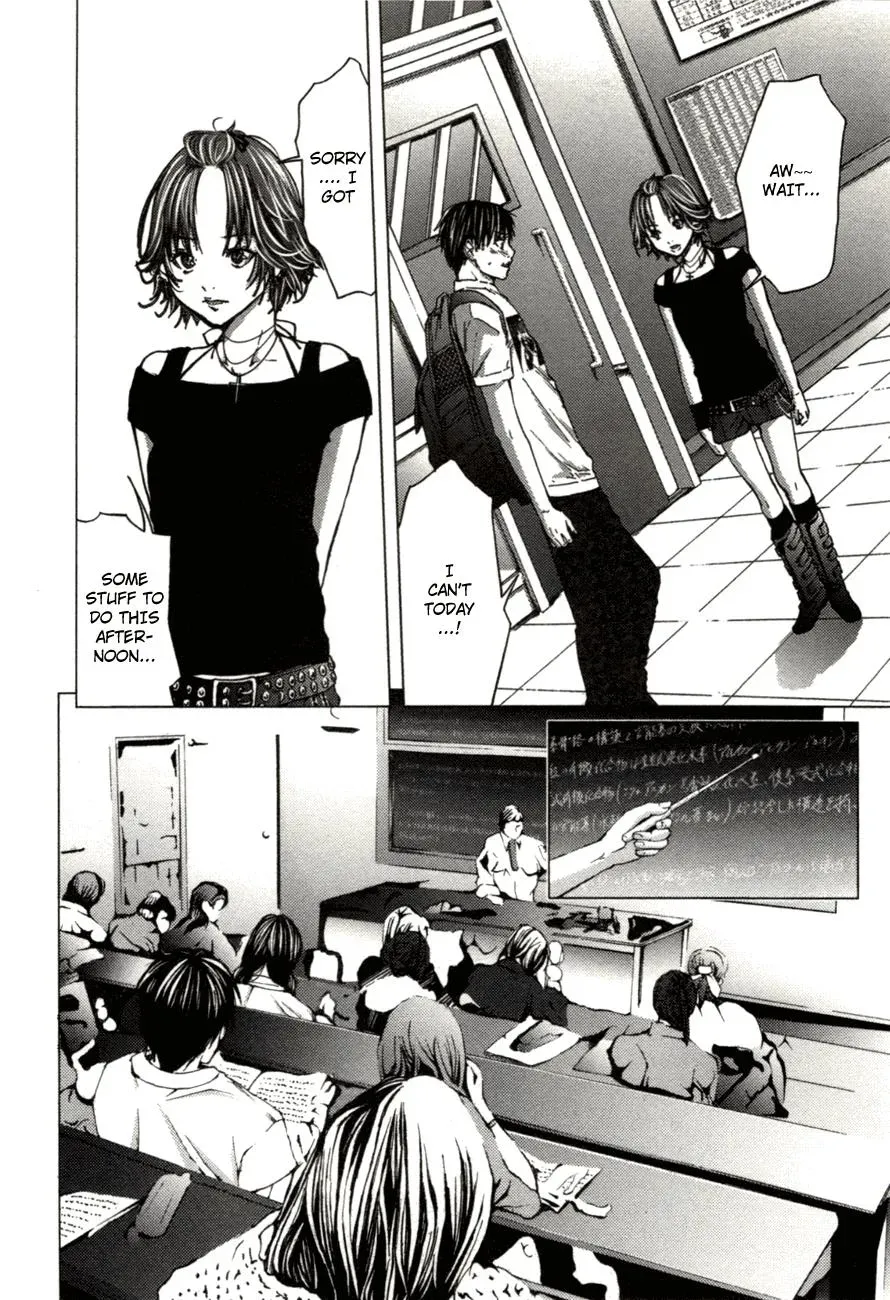/Blush-DC: Hi♥mitsu Chapter 5 page 7 - 