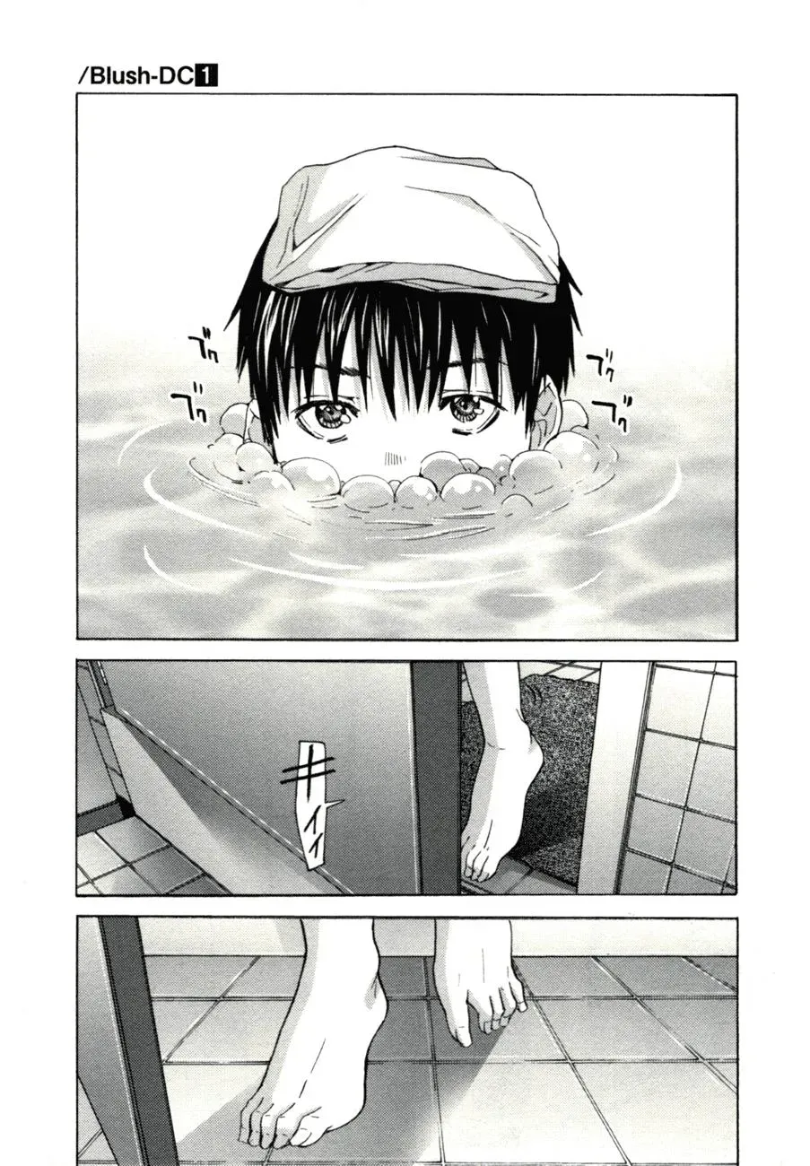 /Blush-DC: Hi♥mitsu Chapter 6 page 2 - 