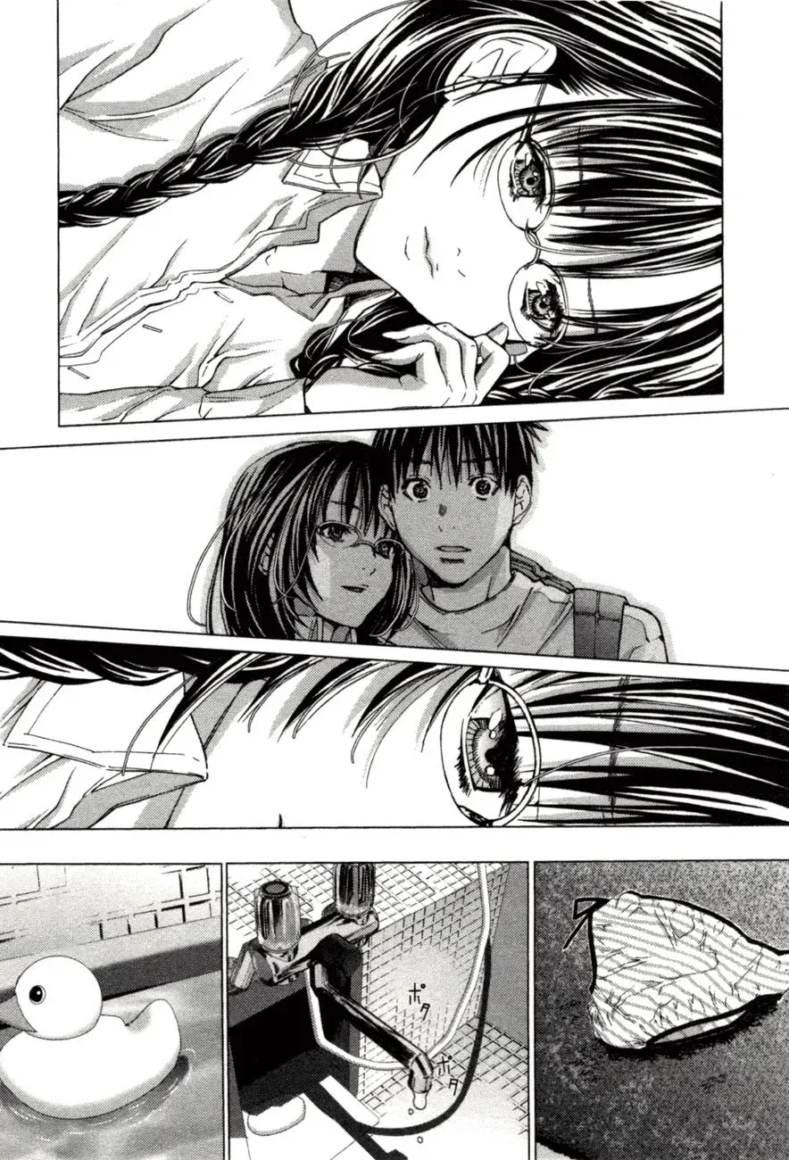 /Blush-DC: Hi♥mitsu Chapter 6 page 14 - 