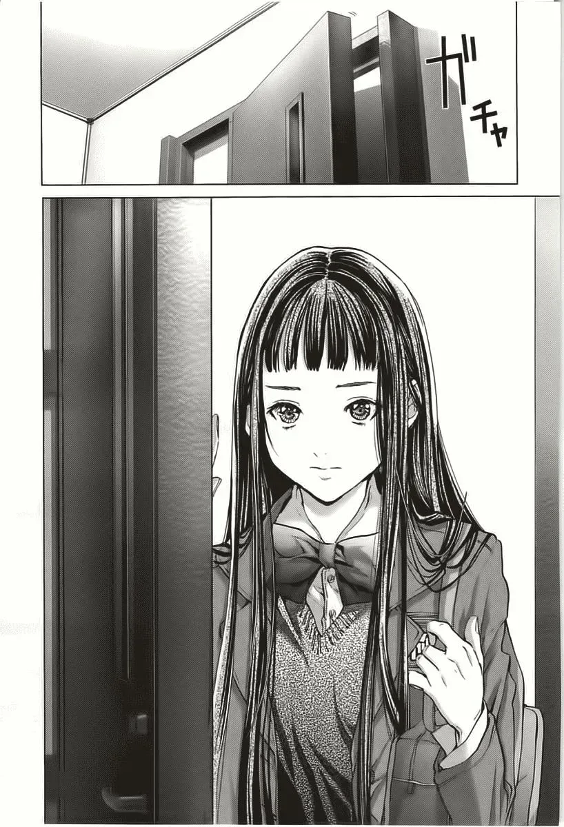 /Blush-DC: Hi♥mitsu Chapter 7 page 2 - 