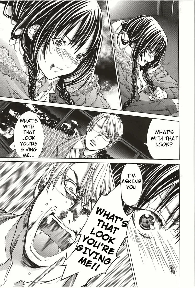 /Blush-DC: Hi♥mitsu Chapter 7 page 14 - 