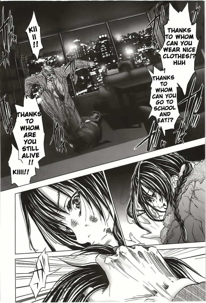 /Blush-DC: Hi♥mitsu Chapter 7 page 15 - 