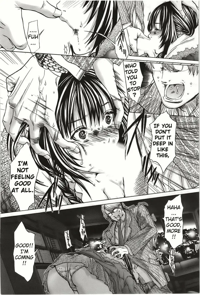 /Blush-DC: Hi♥mitsu Chapter 7 page 17 - 