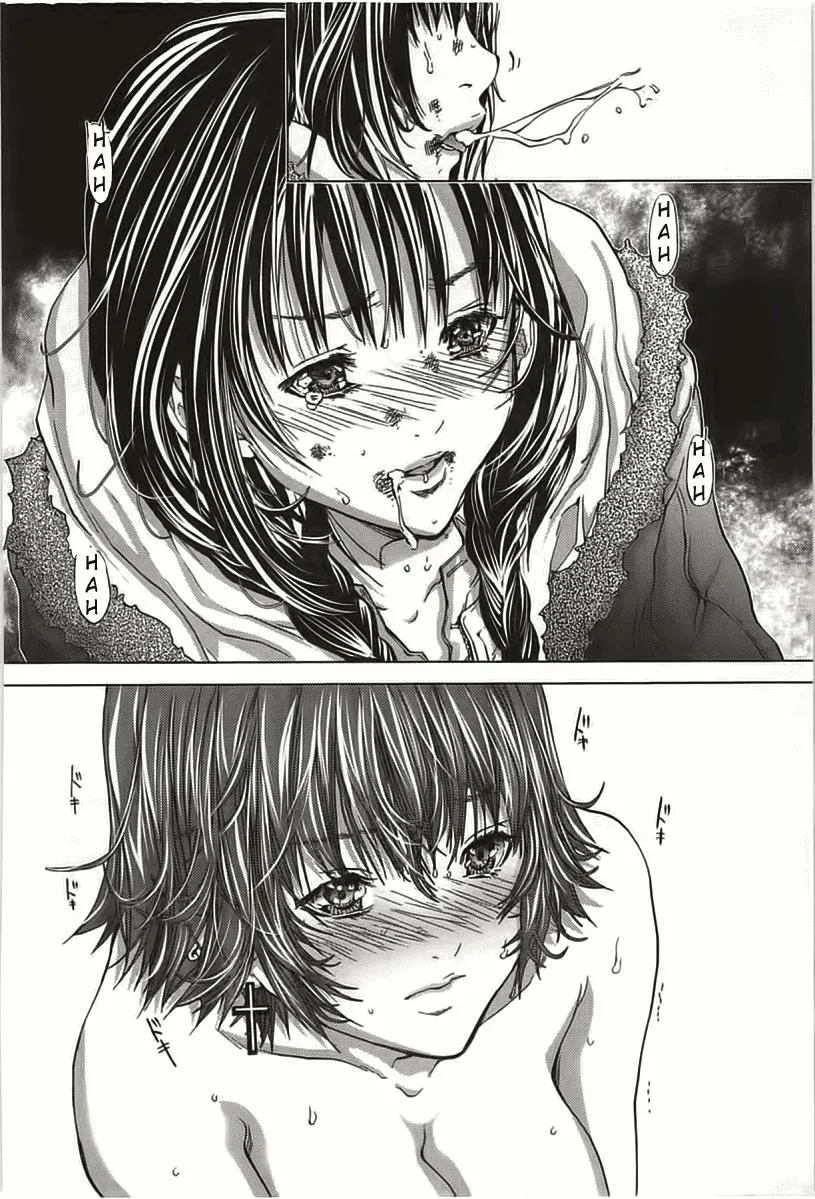 /Blush-DC: Hi♥mitsu Chapter 7 page 19 - 