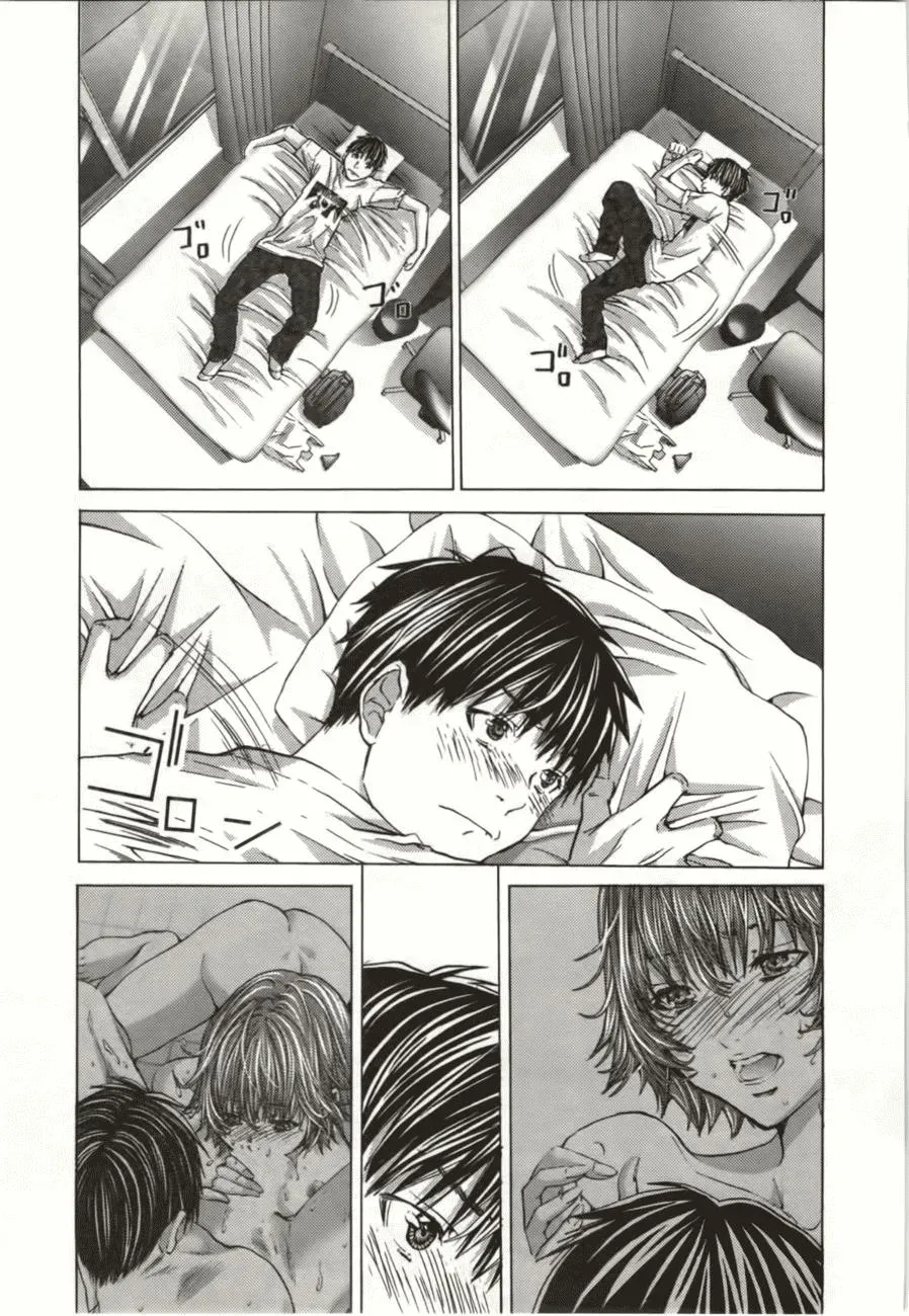 /Blush-DC: Hi♥mitsu Chapter 8 page 12 - 
