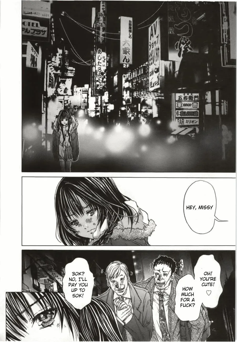 /Blush-DC: Hi♥mitsu Chapter 8 page 15 - 