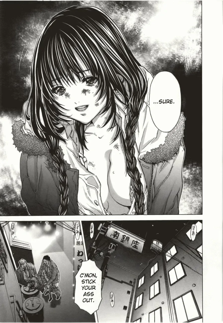/Blush-DC: Hi♥mitsu Chapter 8 page 16 - 
