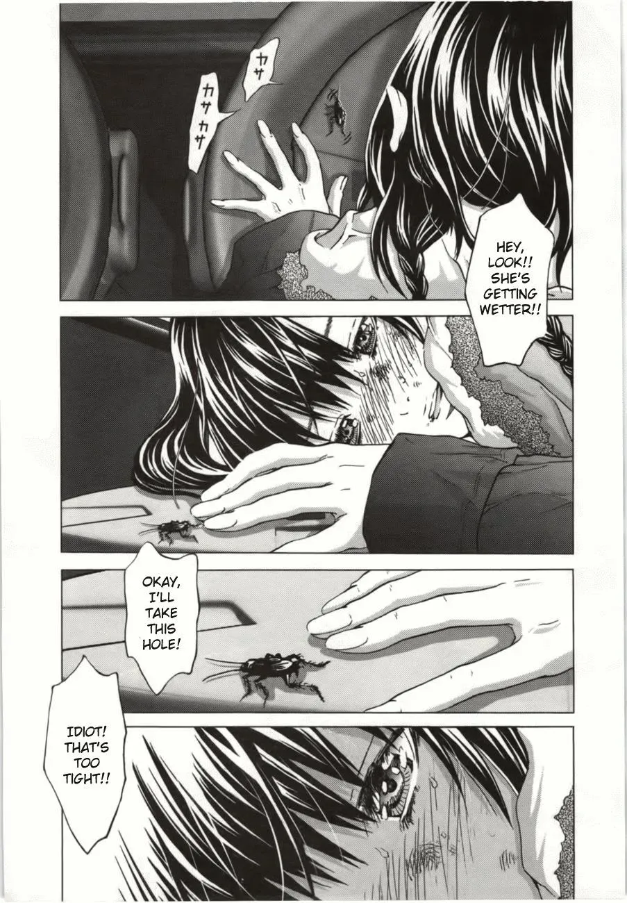 /Blush-DC: Hi♥mitsu Chapter 8 page 19 - 