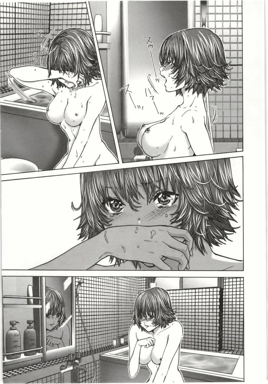 /Blush-DC: Hi♥mitsu Chapter 8 page 3 - 