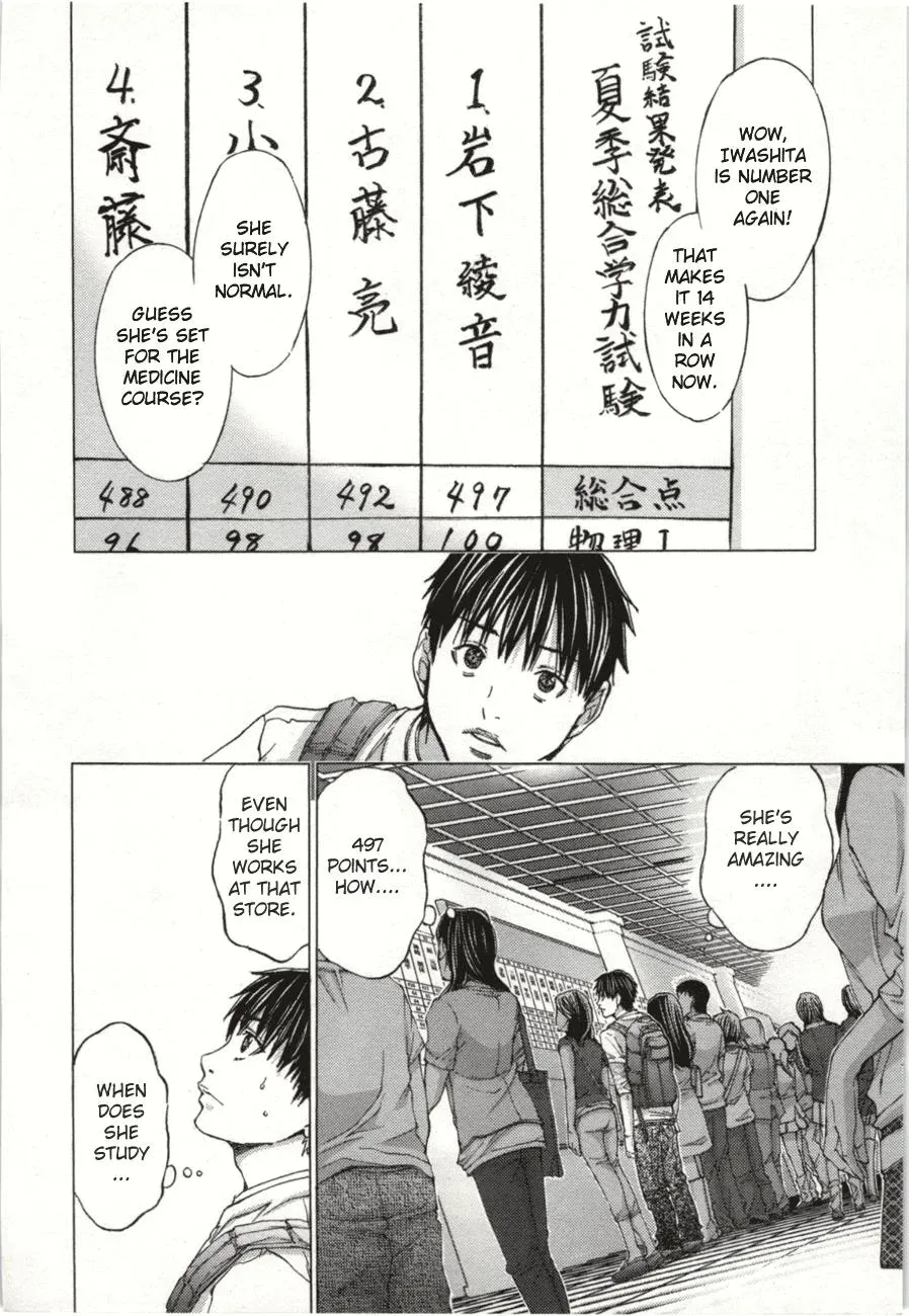 /Blush-DC: Hi♥mitsu Chapter 8 page 27 - 