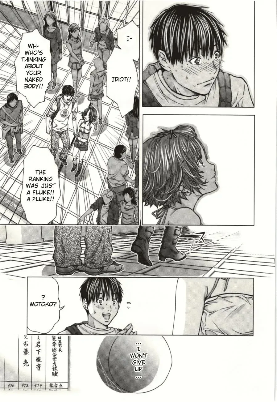 /Blush-DC: Hi♥mitsu Chapter 8 page 30 - 