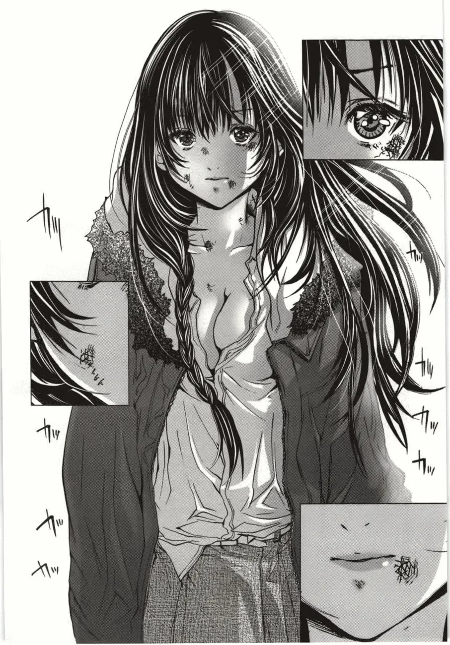 /Blush-DC: Hi♥mitsu Chapter 8 page 33 - 