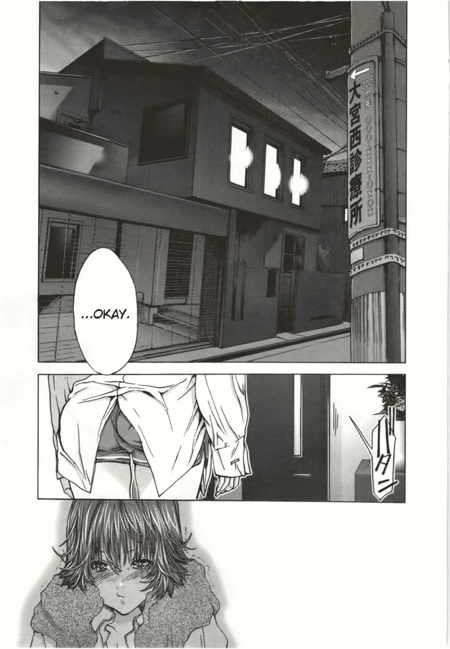 /Blush-DC: Hi♥mitsu Chapter 8 page 8 - 