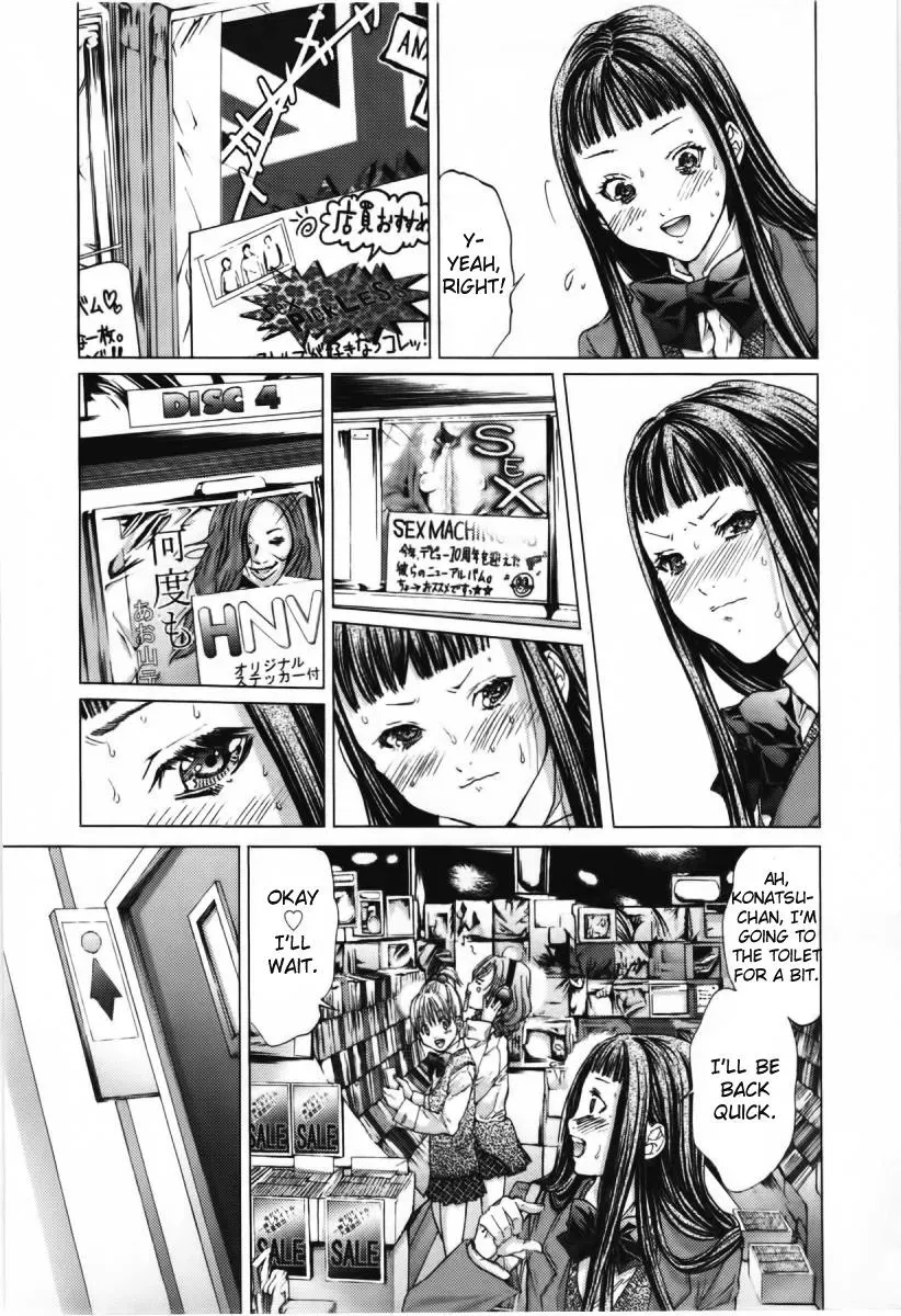 /Blush-DC: Hi♥mitsu Chapter 9 page 11 - 