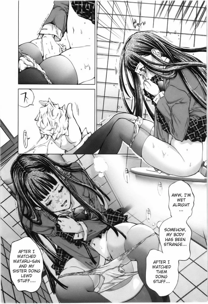 /Blush-DC: Hi♥mitsu Chapter 9 page 13 - 