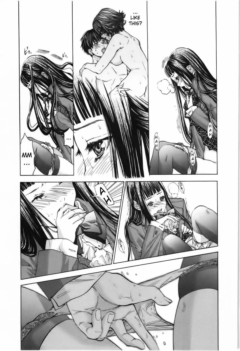 /Blush-DC: Hi♥mitsu Chapter 9 page 14 - 