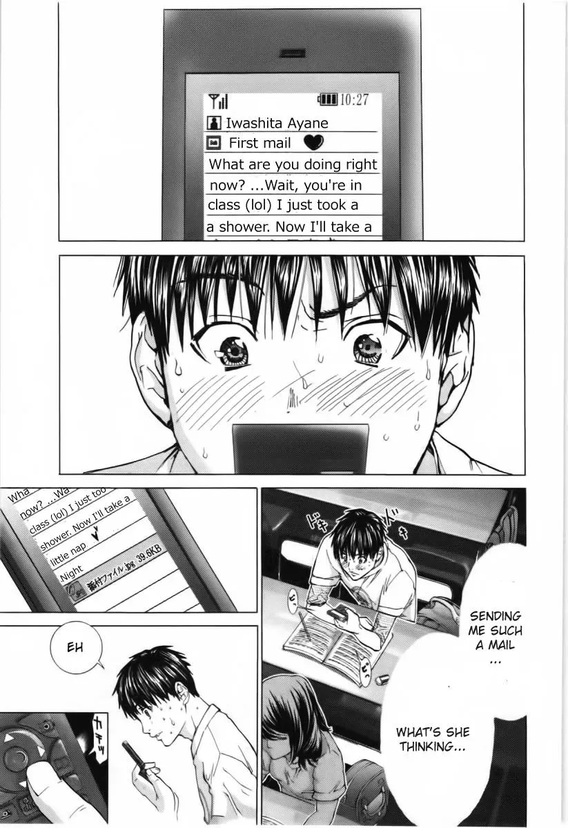 /Blush-DC: Hi♥mitsu Chapter 9 page 18 - 