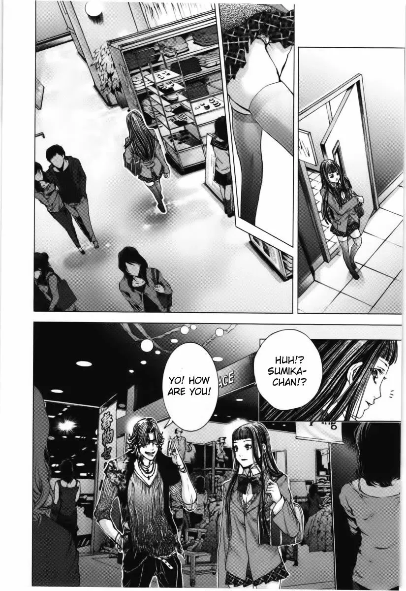 /Blush-DC: Hi♥mitsu Chapter 9 page 21 - 