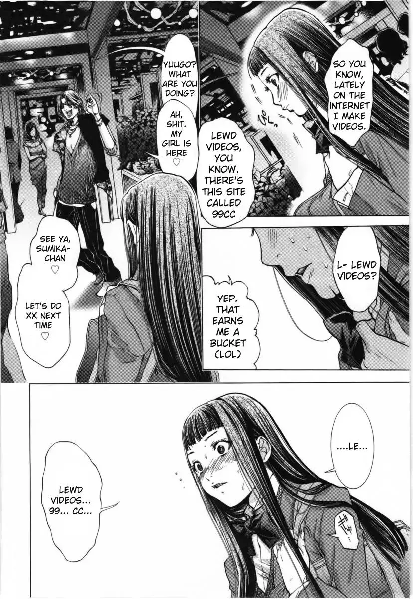 /Blush-DC: Hi♥mitsu Chapter 9 page 23 - 