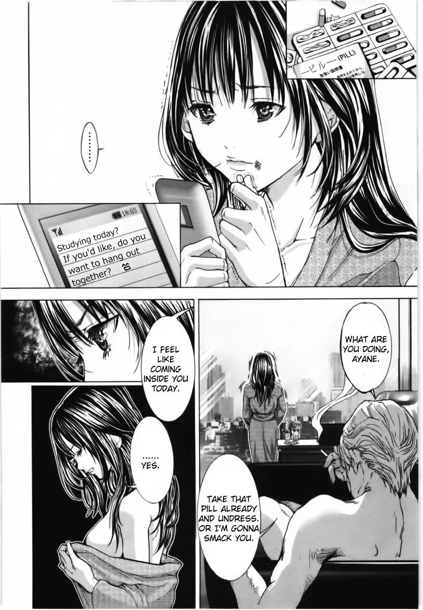 /Blush-DC: Hi♥mitsu Chapter 9 page 25 - 