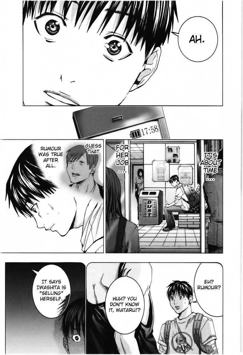 /Blush-DC: Hi♥mitsu Chapter 9 page 26 - 