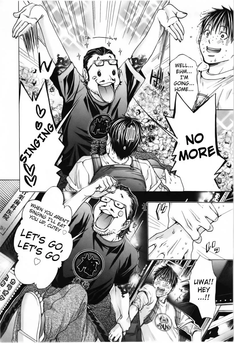 /Blush-DC: Hi♥mitsu Chapter 9 page 32 - 