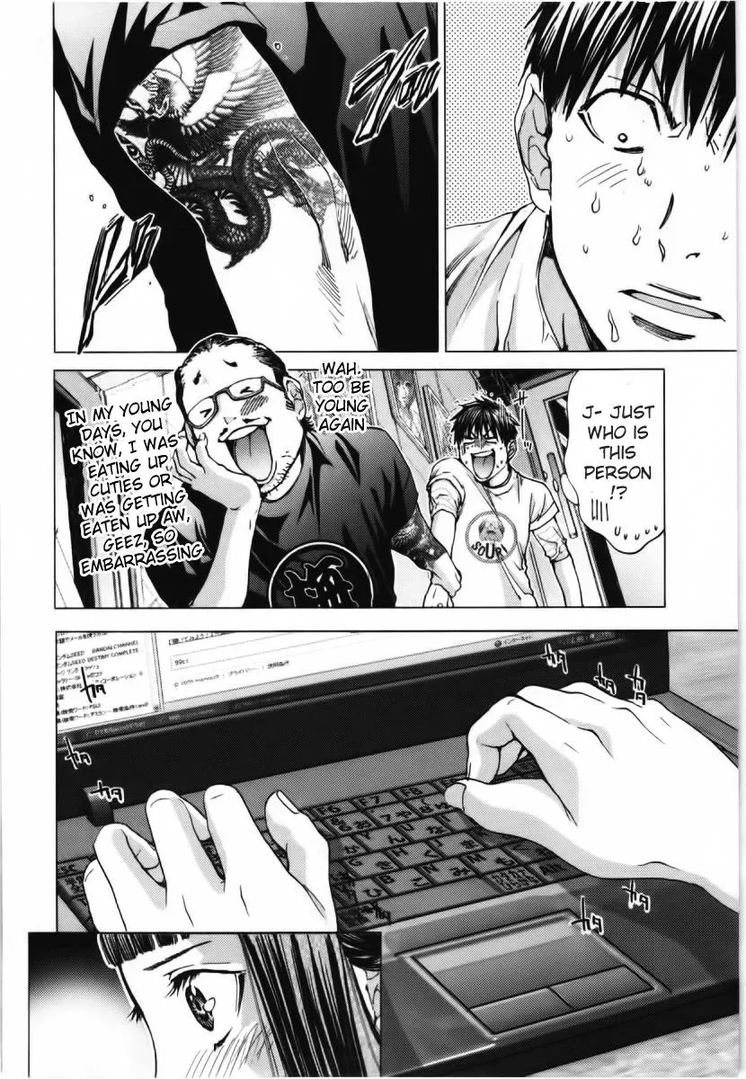 /Blush-DC: Hi♥mitsu Chapter 9 page 33 - 