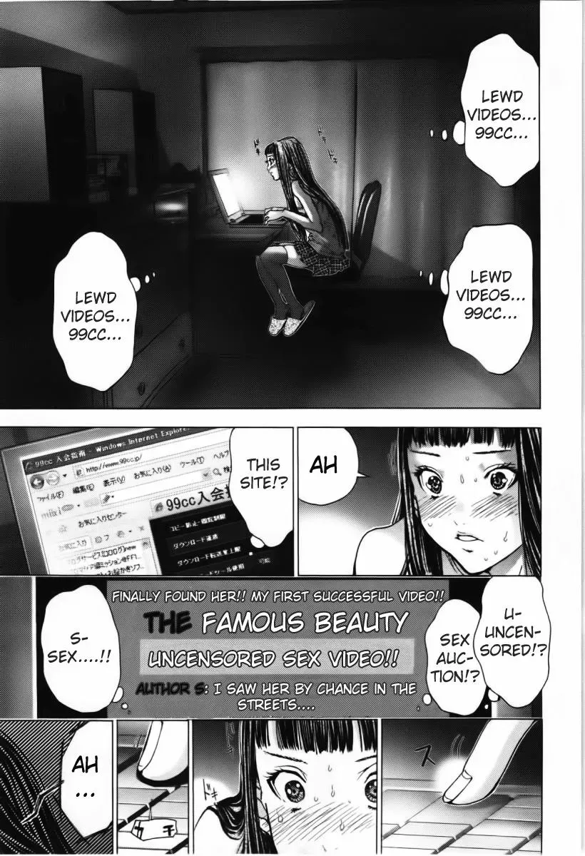 /Blush-DC: Hi♥mitsu Chapter 9 page 34 - 