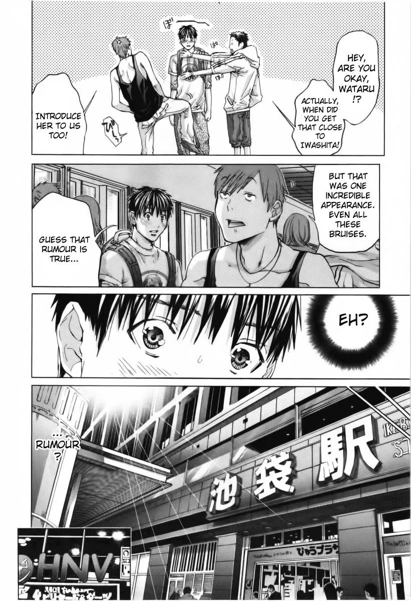 /Blush-DC: Hi♥mitsu Chapter 9 page 9 - 