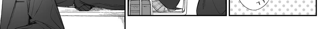 Blushing Because of You Chapter 4 page 2 - 