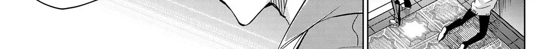 Boarding School Juliet Chapter 0.1 page 2 - 