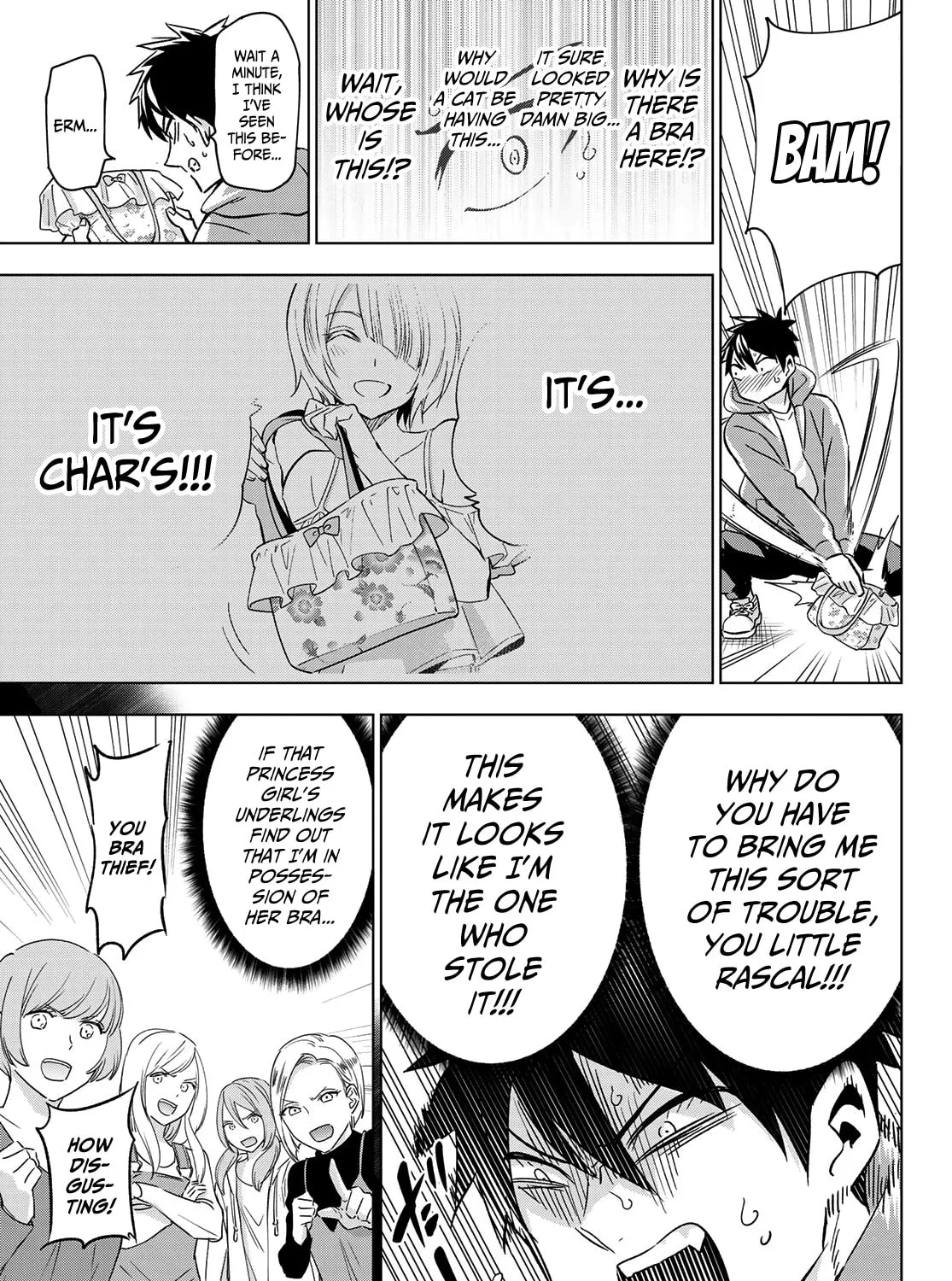 Boarding School Juliet Chapter 0.1 page 11 - 
