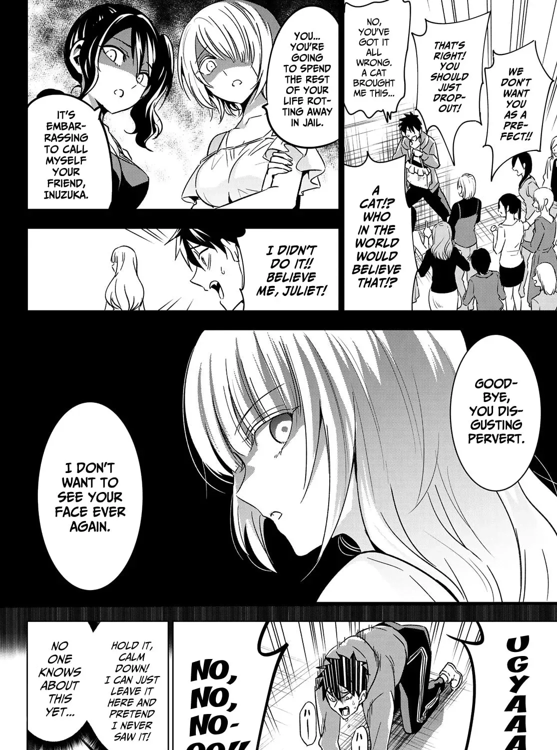 Boarding School Juliet Chapter 0.1 page 13 - 