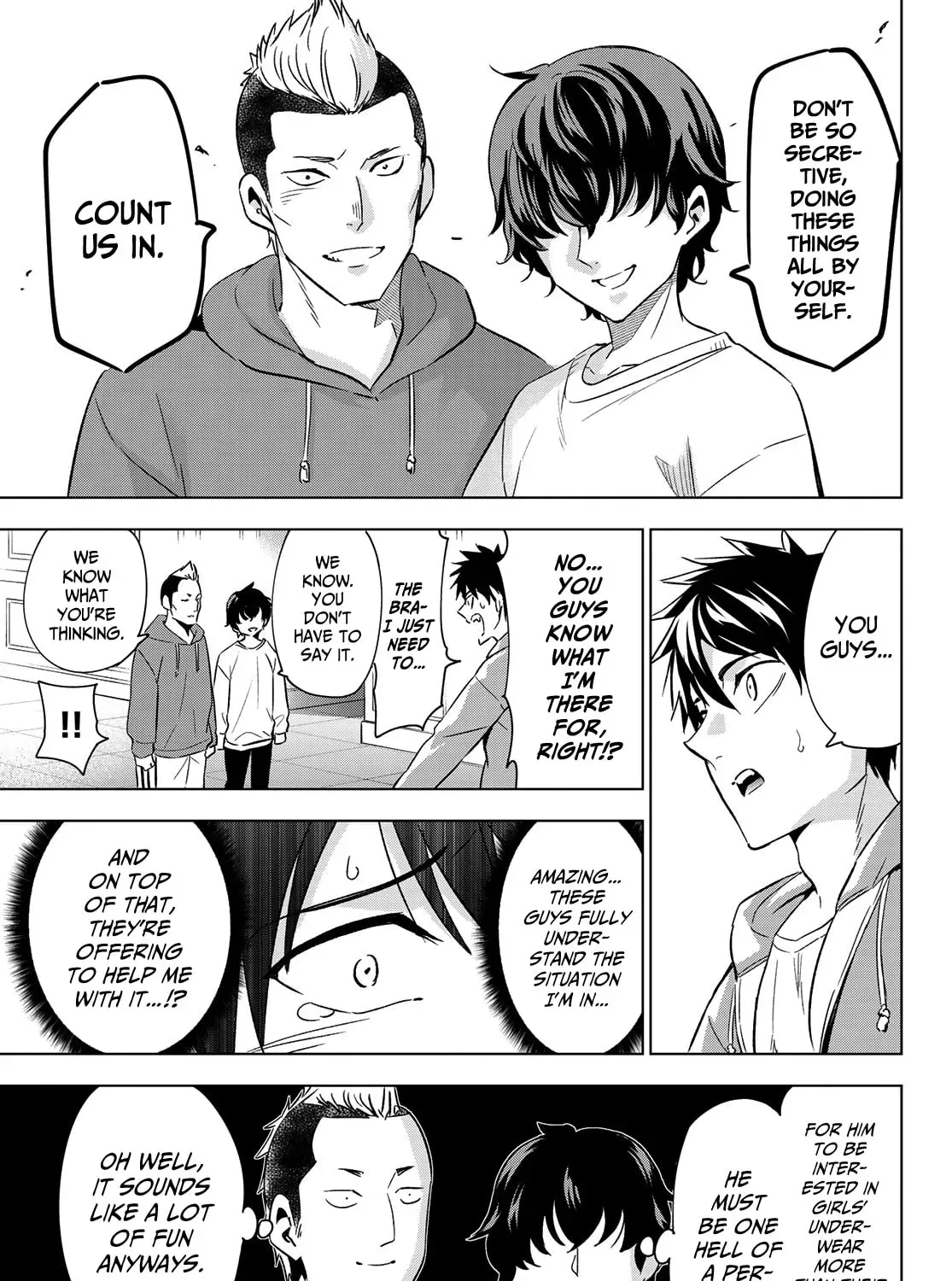 Boarding School Juliet Chapter 0.1 page 23 - 