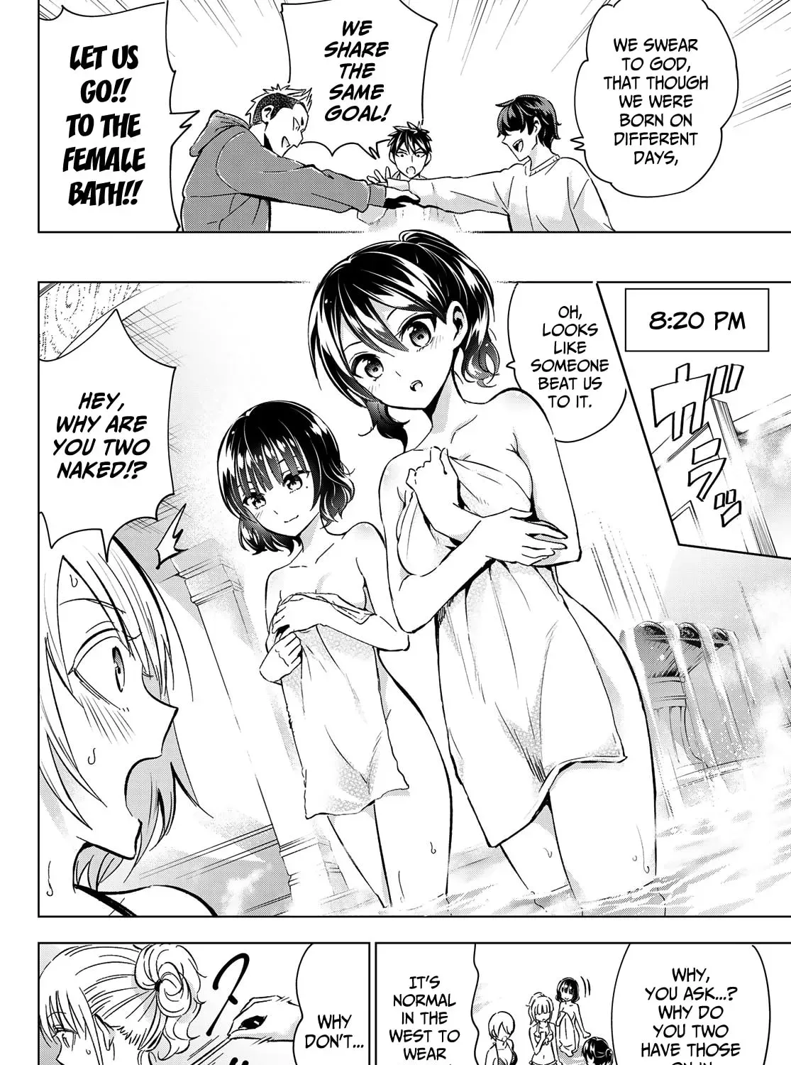 Boarding School Juliet Chapter 0.1 page 25 - 