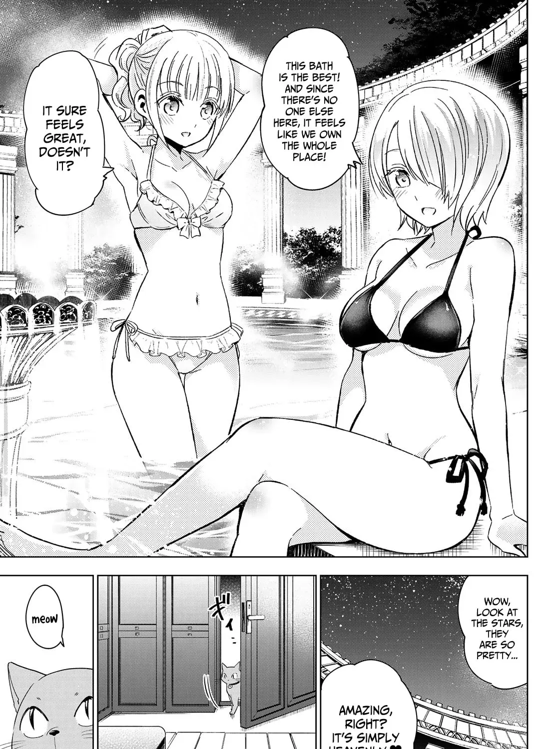 Boarding School Juliet Chapter 0.1 page 7 - 