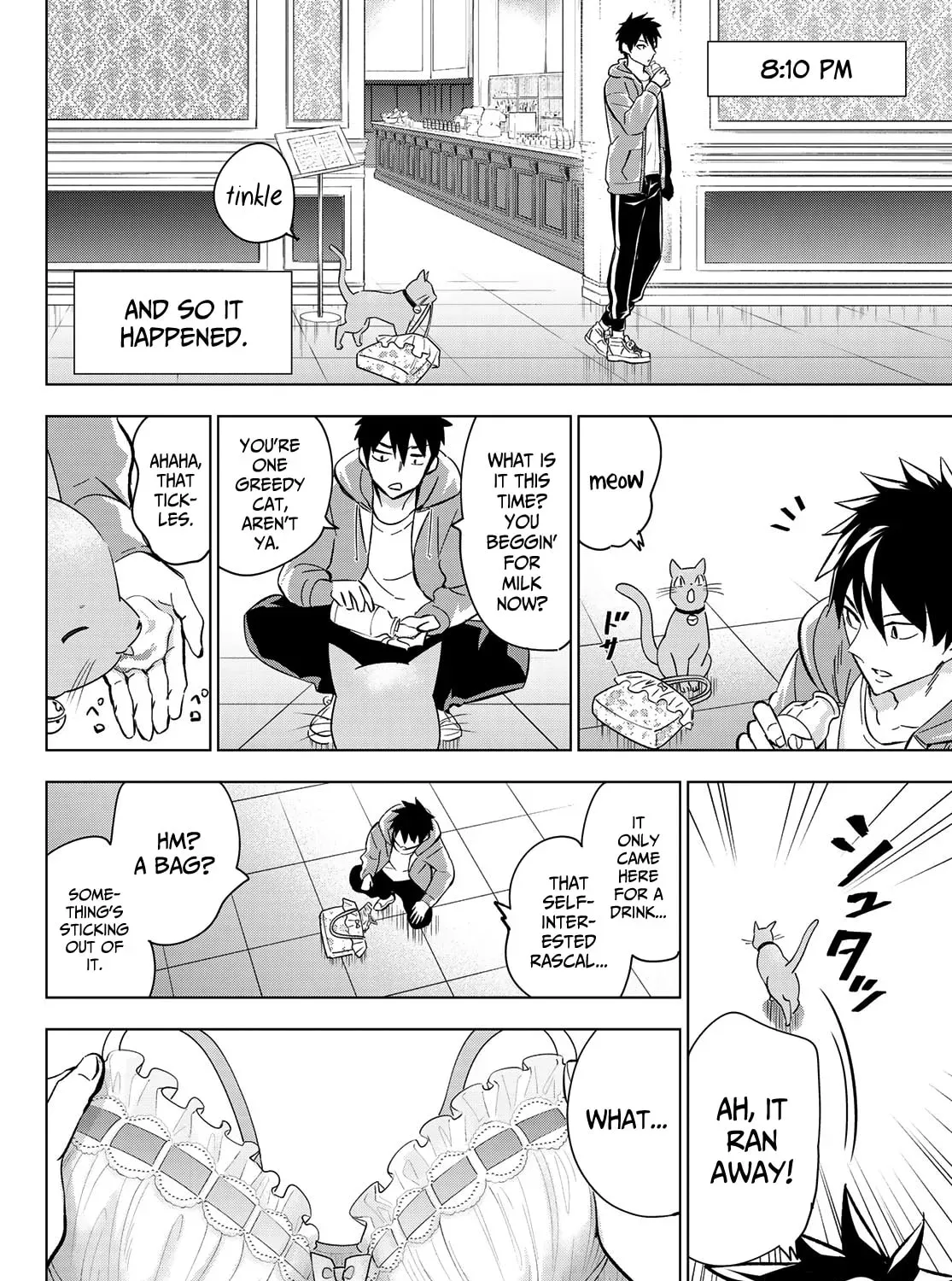 Boarding School Juliet Chapter 0.1 page 9 - 