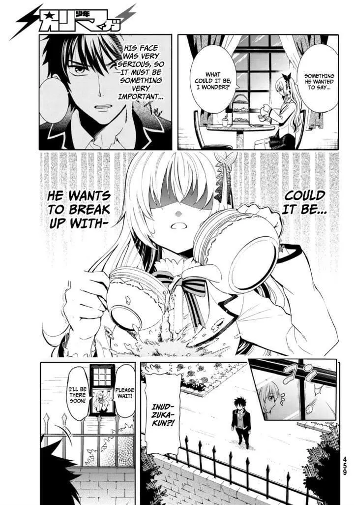 Boarding School Juliet Chapter 0 page 19 - 