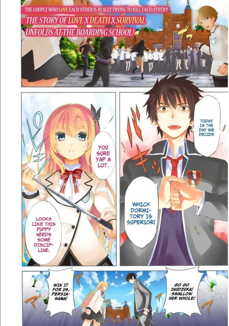 Boarding School Juliet Chapter 0 page 3 - 