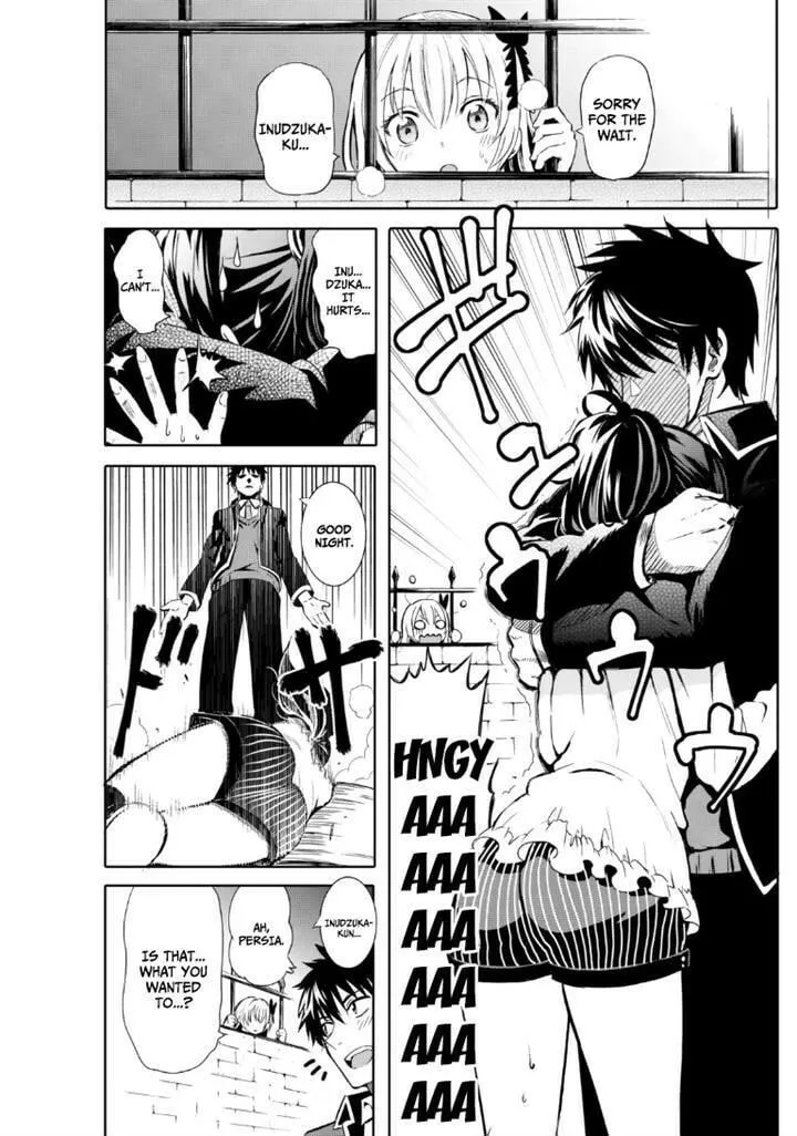Boarding School Juliet Chapter 0 page 21 - 