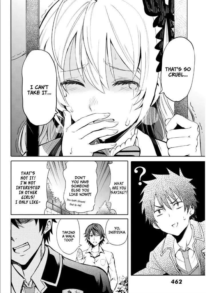 Boarding School Juliet Chapter 0 page 22 - 
