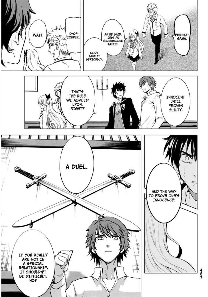 Boarding School Juliet Chapter 0 page 27 - 