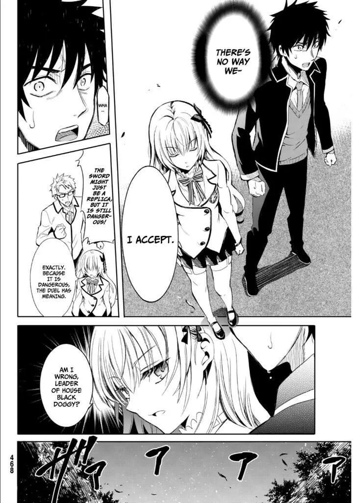 Boarding School Juliet Chapter 0 page 28 - 