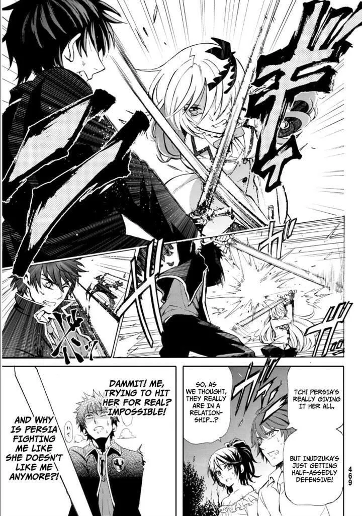 Boarding School Juliet Chapter 0 page 29 - 
