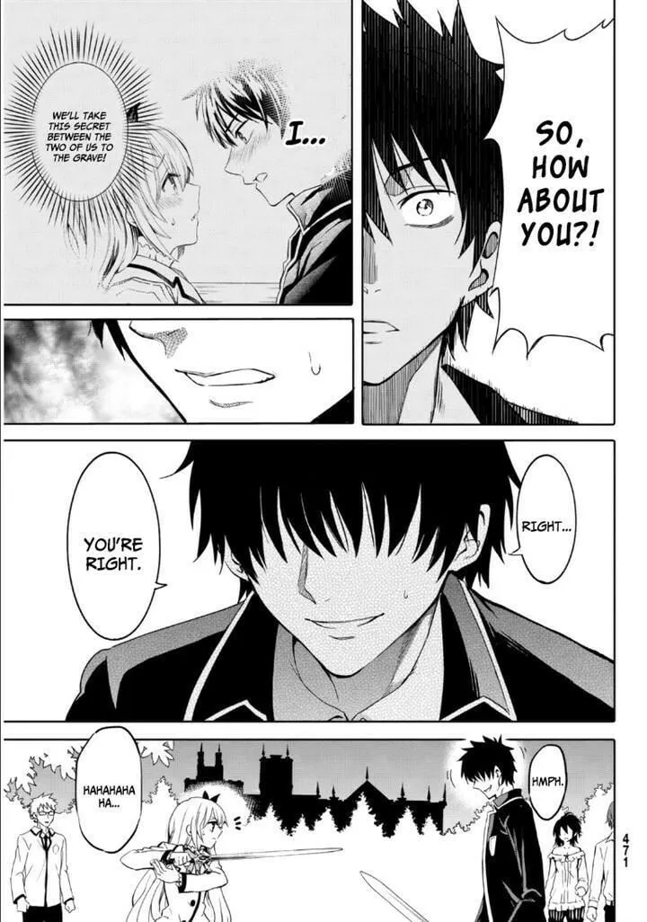 Boarding School Juliet Chapter 0 page 31 - 