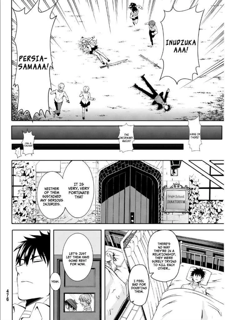 Boarding School Juliet Chapter 0 page 35 - 