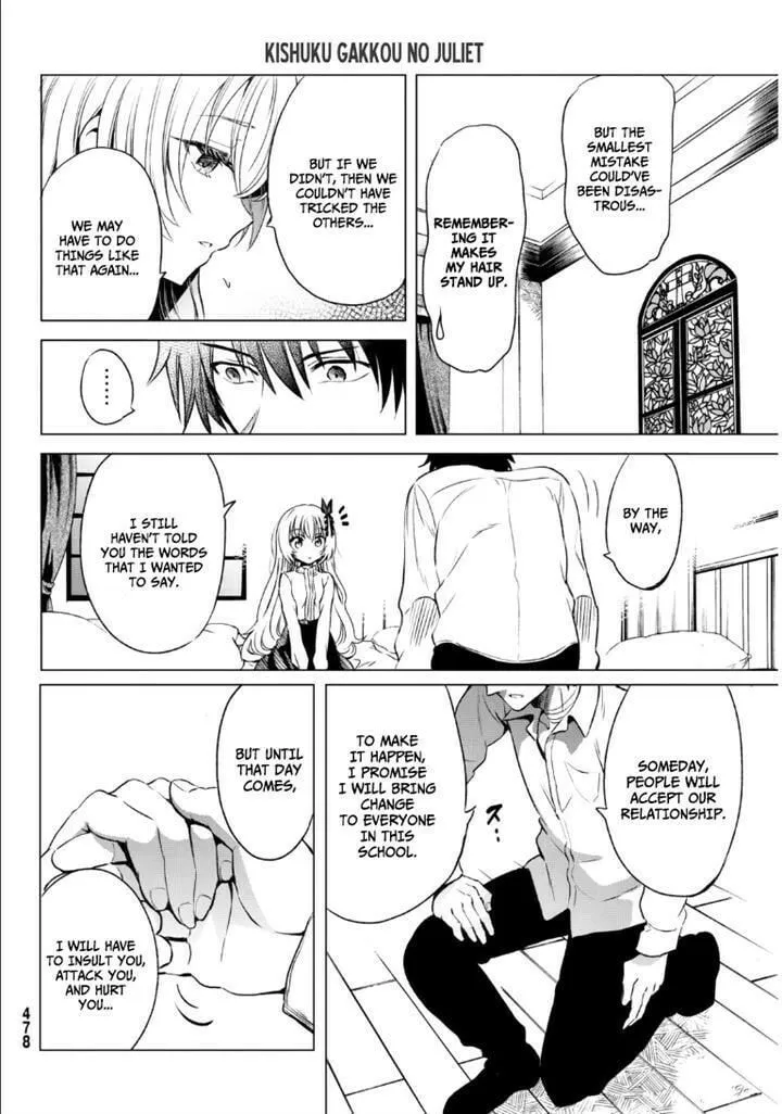 Boarding School Juliet Chapter 0 page 37 - 