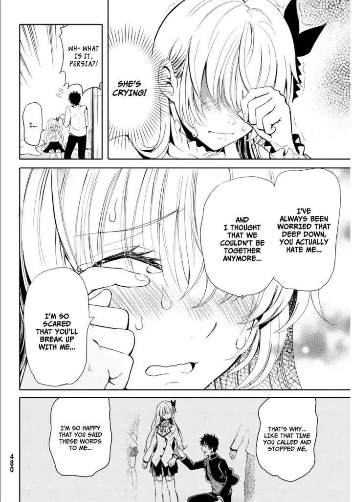 Boarding School Juliet Chapter 0 page 39 - 