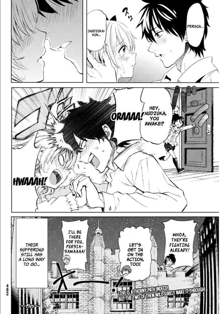 Boarding School Juliet Chapter 0 page 41 - 