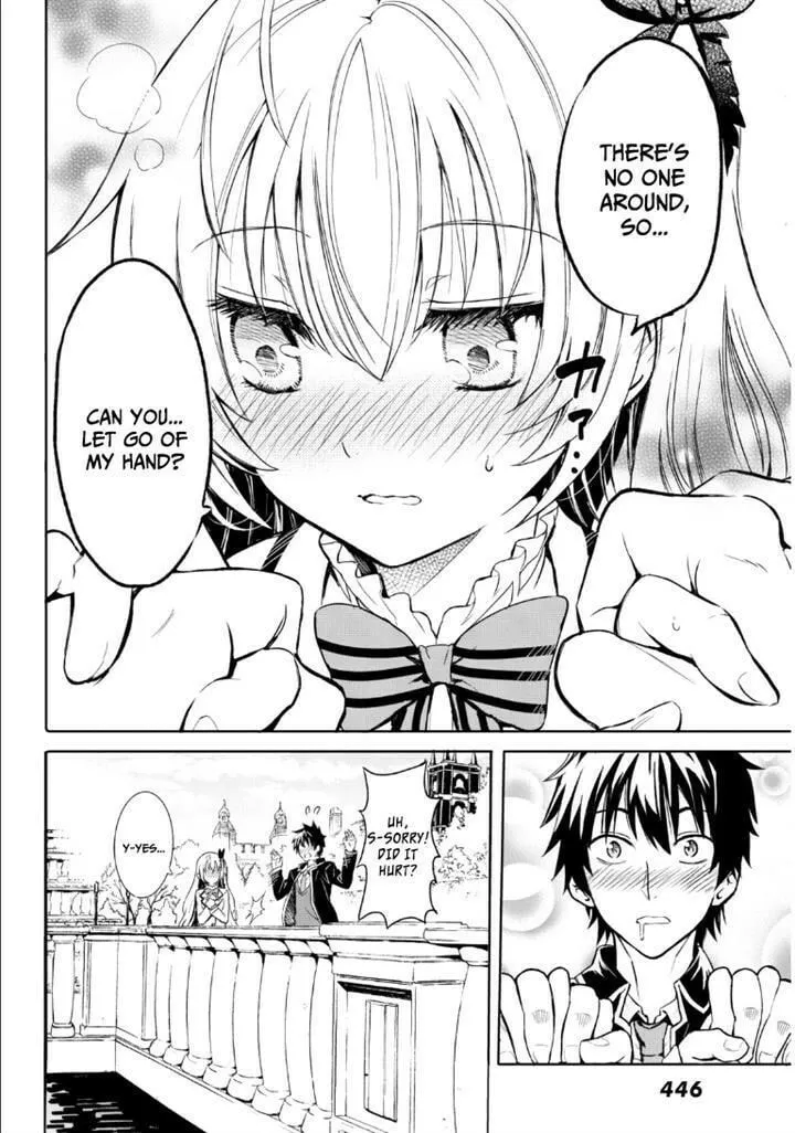 Boarding School Juliet Chapter 0 page 6 - 